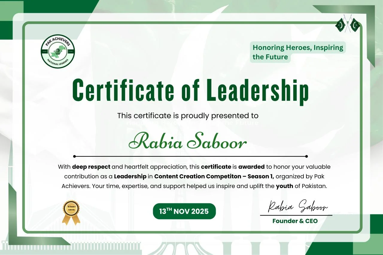 Certificate of Leadership CC S1